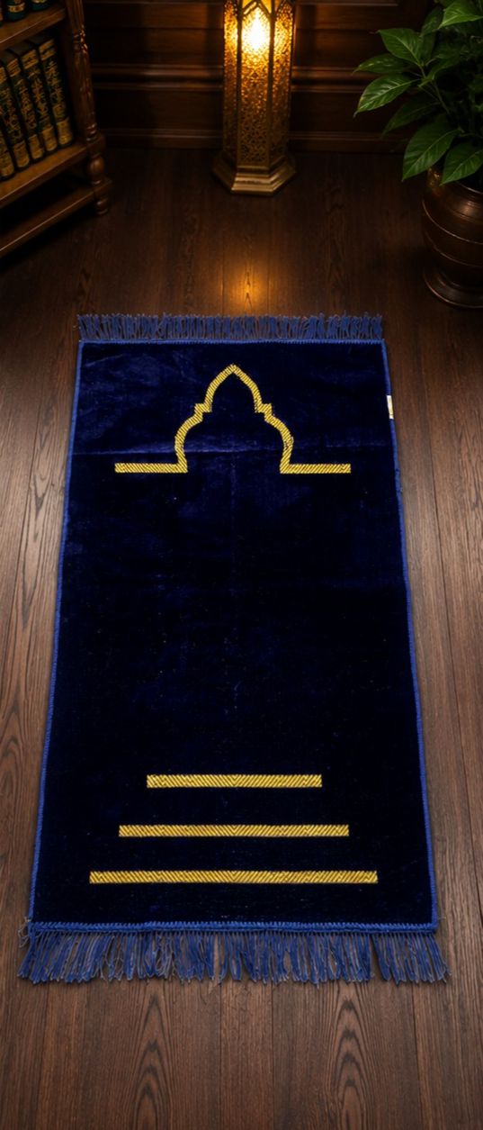 Classic Foam Jaynamaz
